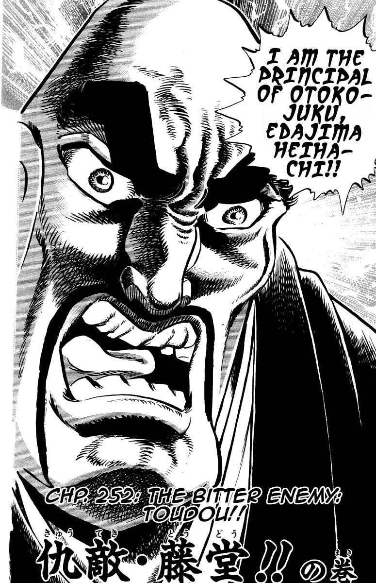 Read Charge!! Men