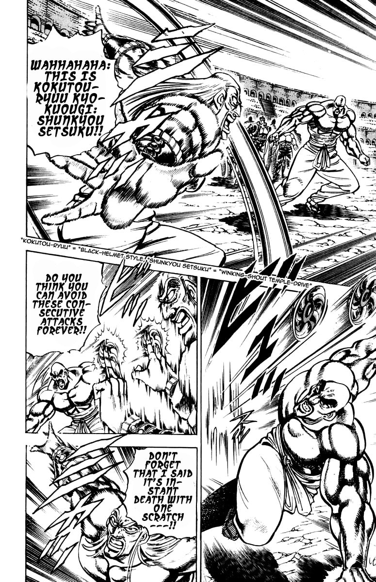Read Charge!! Men