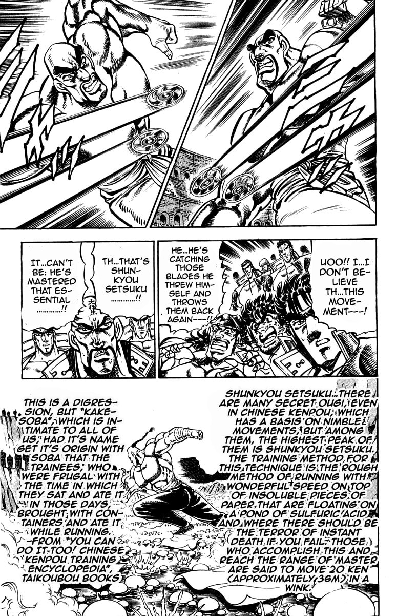 Read Charge!! Men