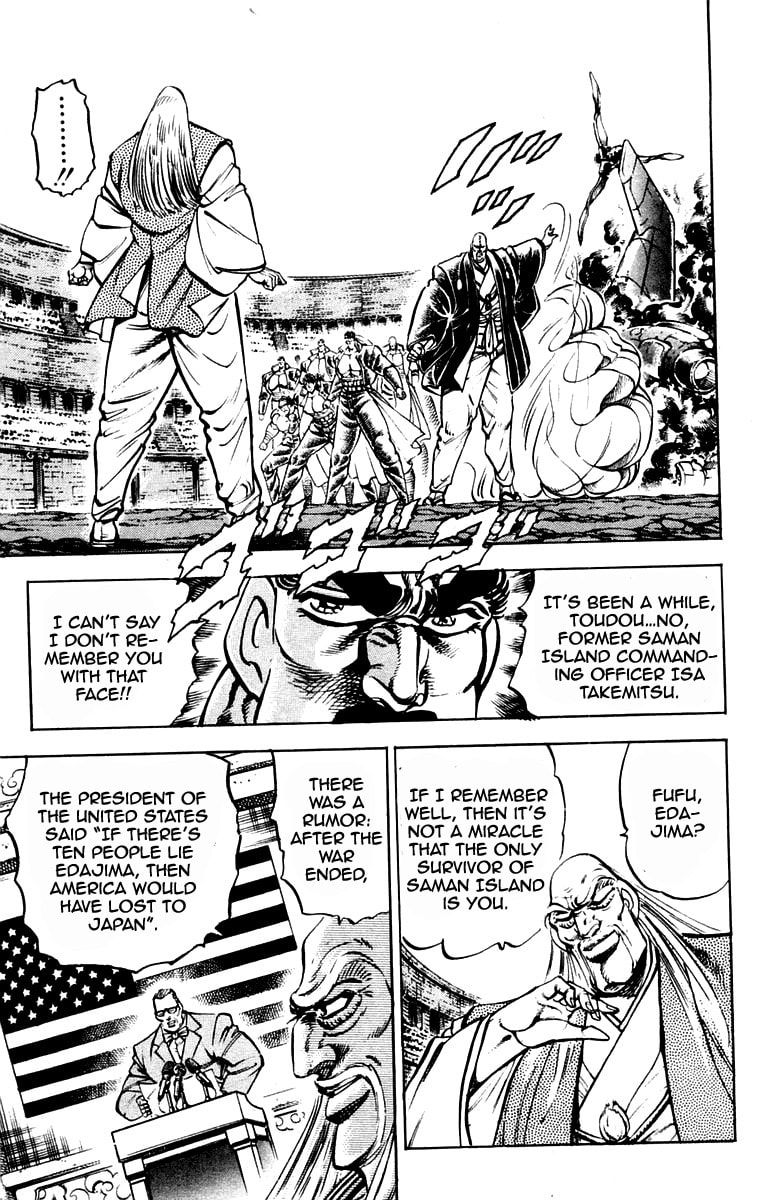 Read Charge!! Men