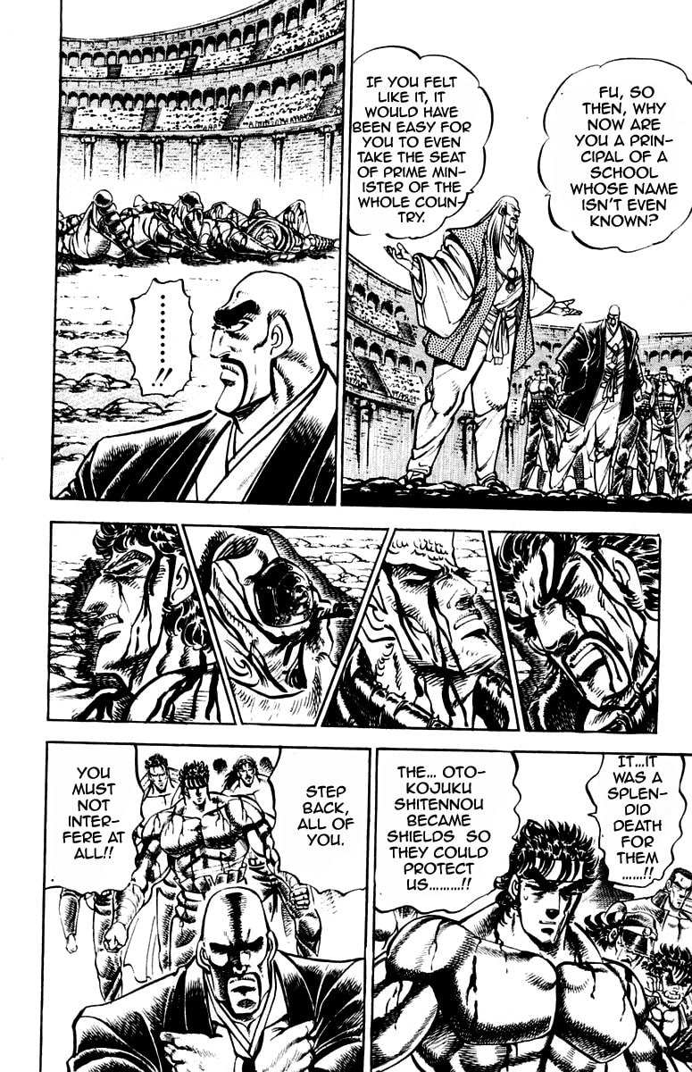 Read Charge!! Men