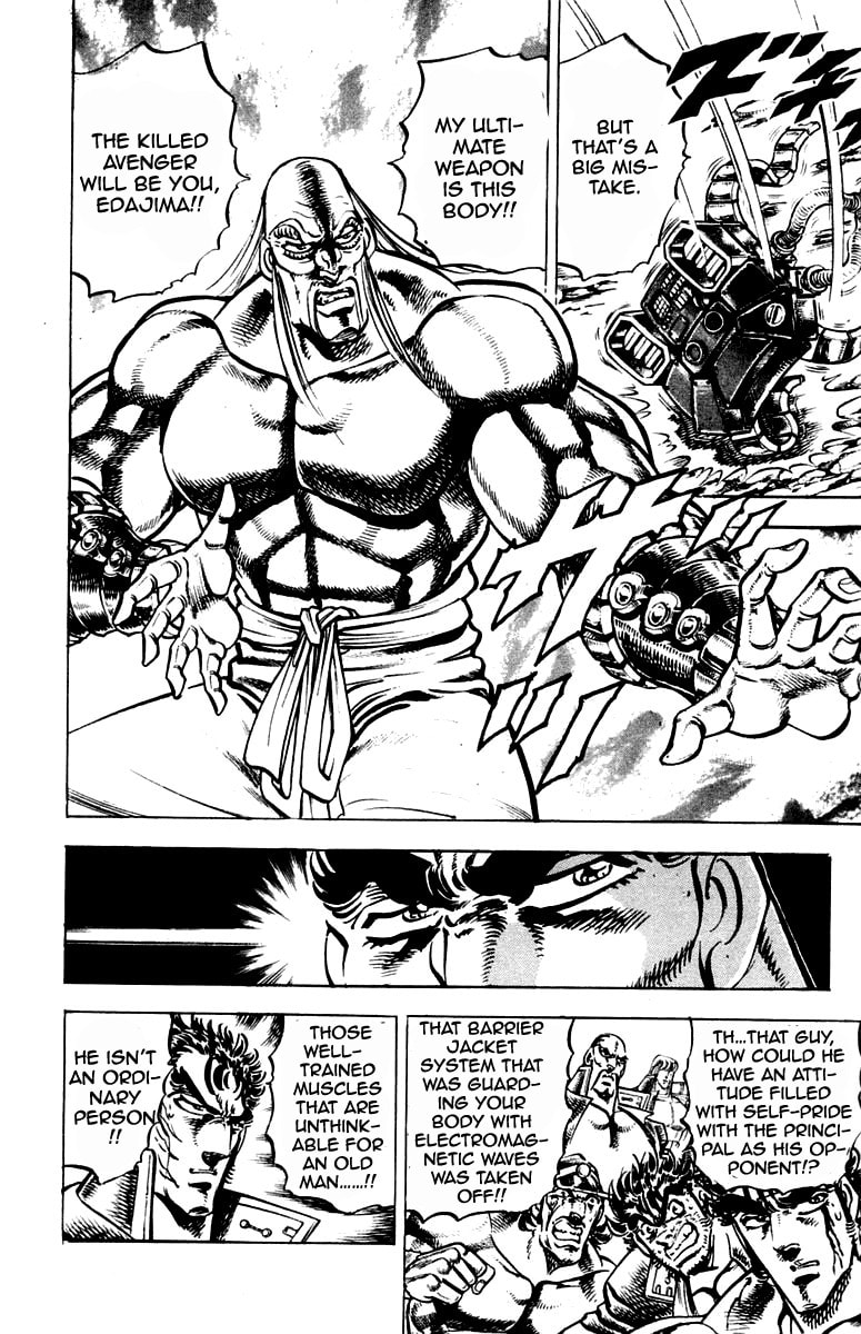 Read Charge!! Men