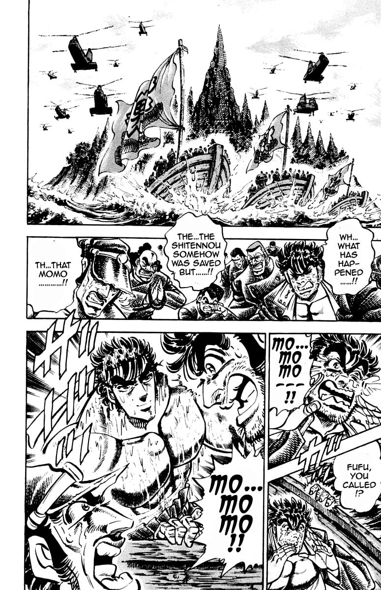 Read Charge!! Men