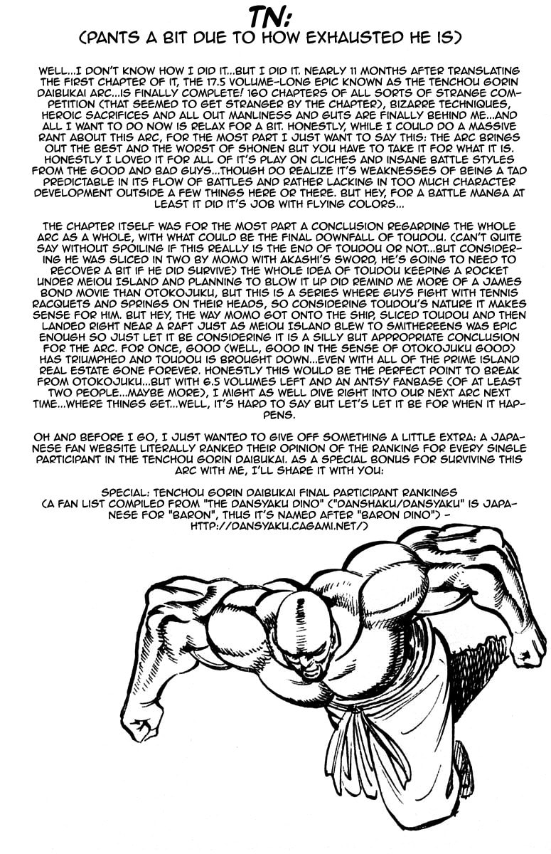 Read Charge!! Men