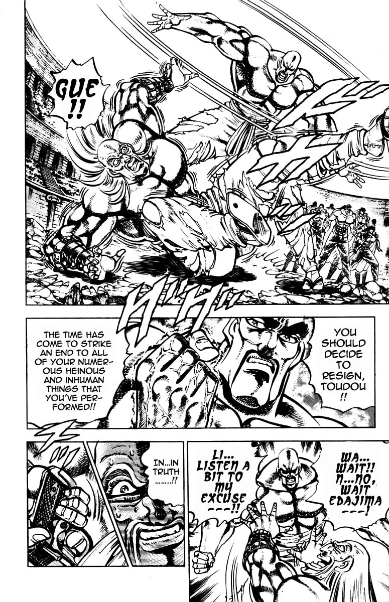 Read Charge!! Men