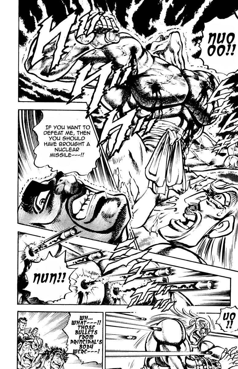 Read Charge!! Men