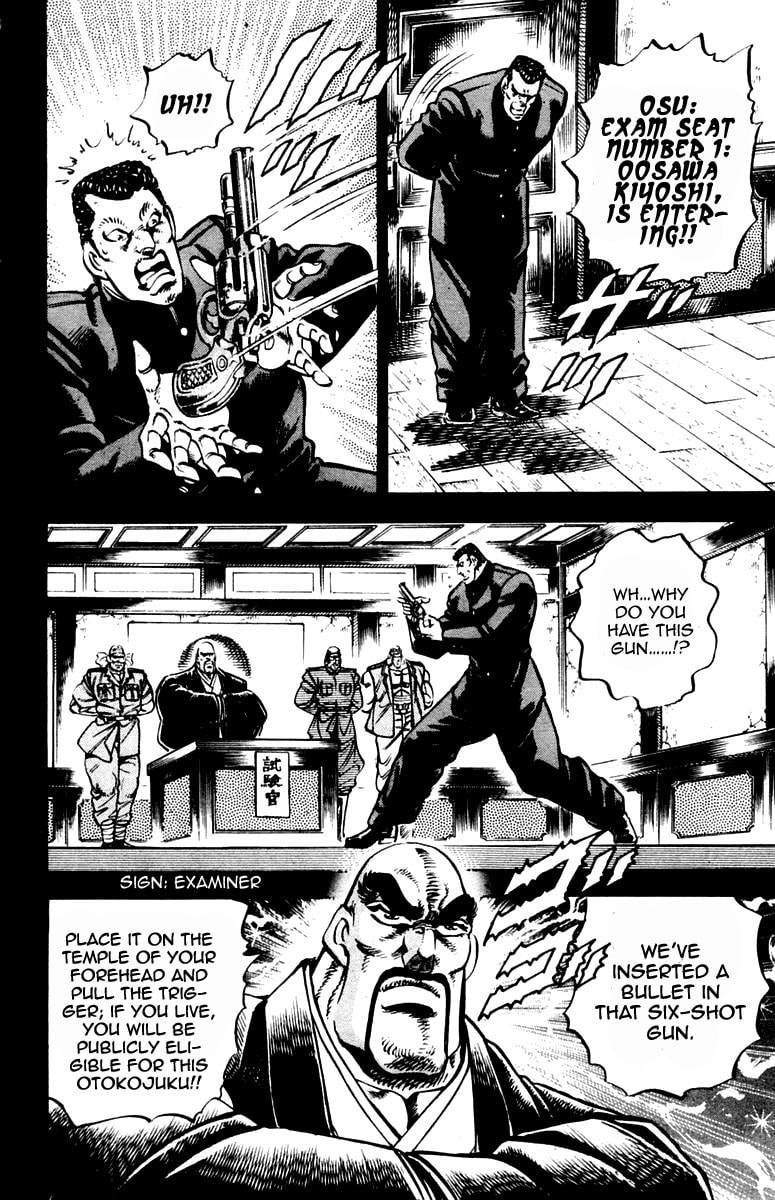Read Charge!! Men
