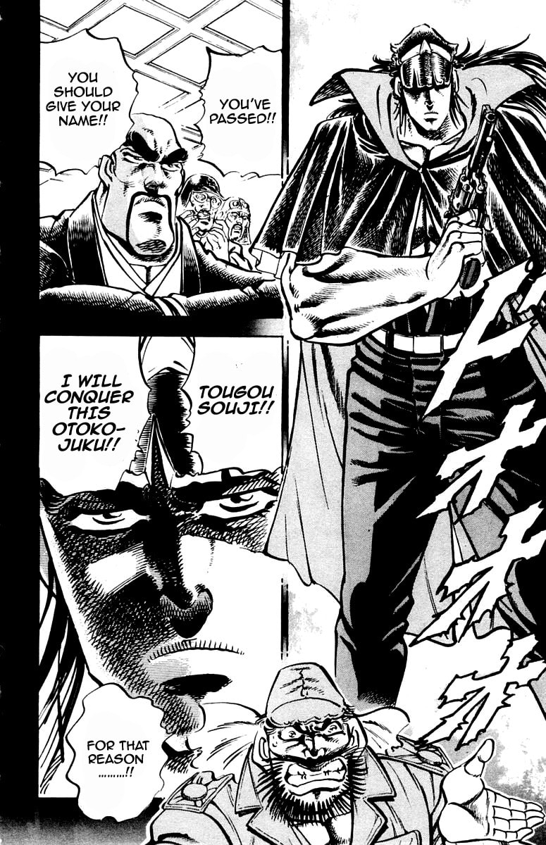 Read Charge!! Men