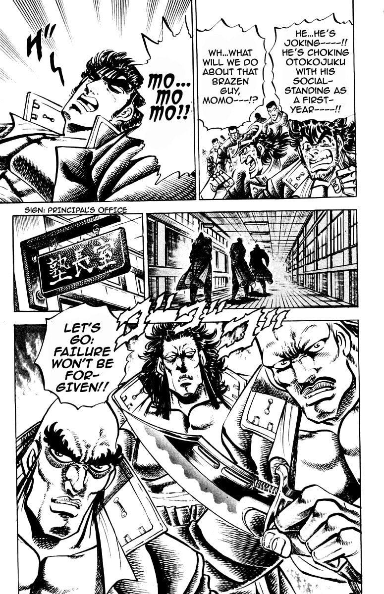 Read Charge!! Men