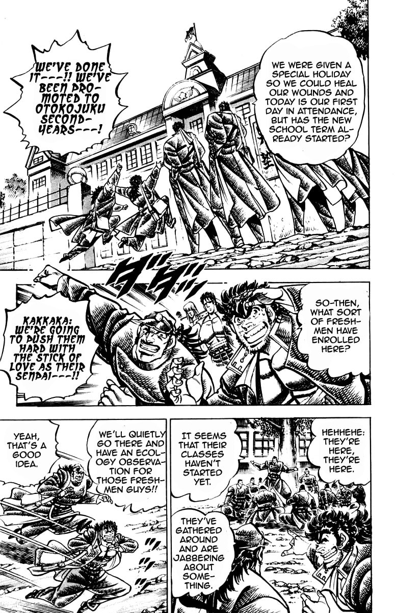 Read Charge!! Men