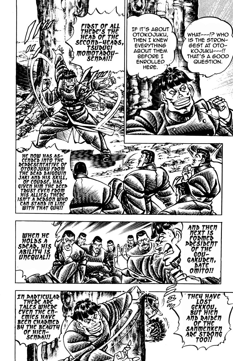Read Charge!! Men