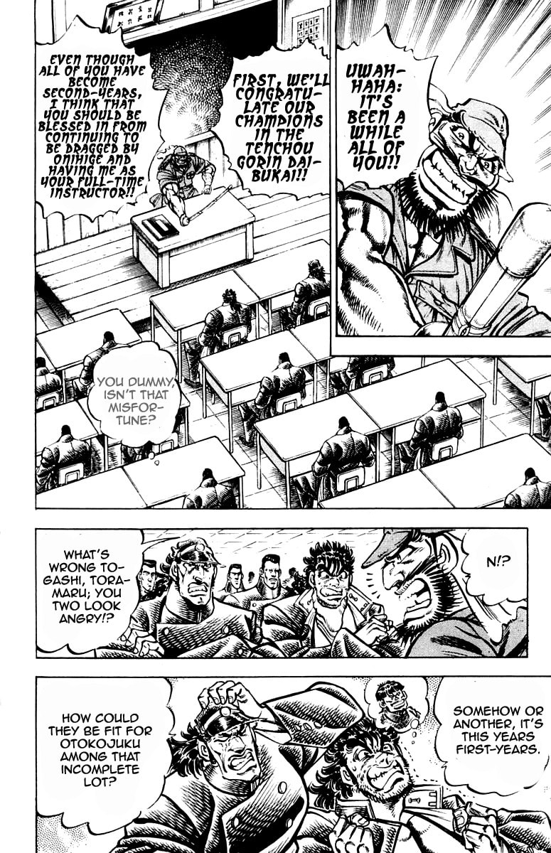 Read Charge!! Men