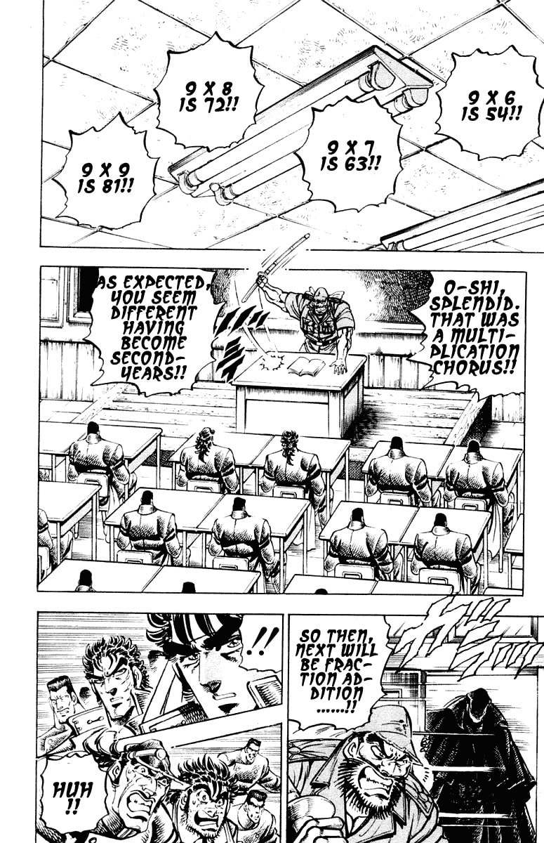 Read Charge!! Men