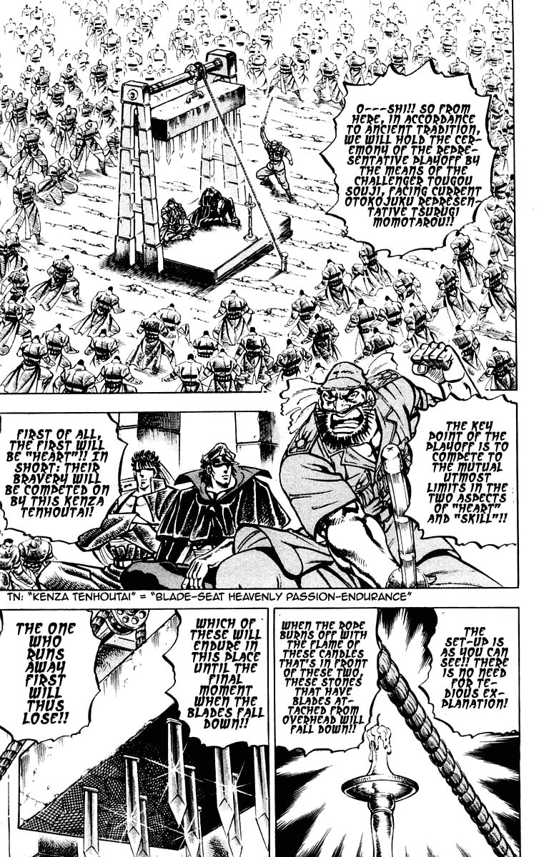 Read Charge!! Men