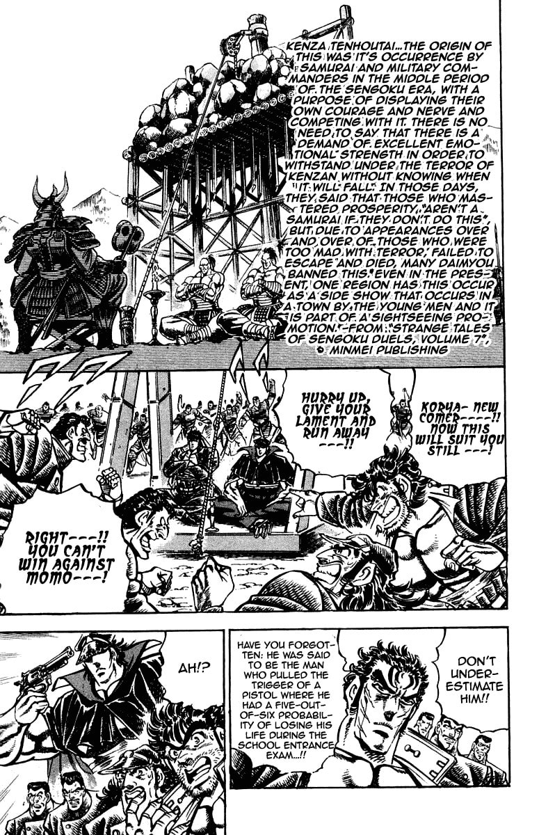 Read Charge!! Men