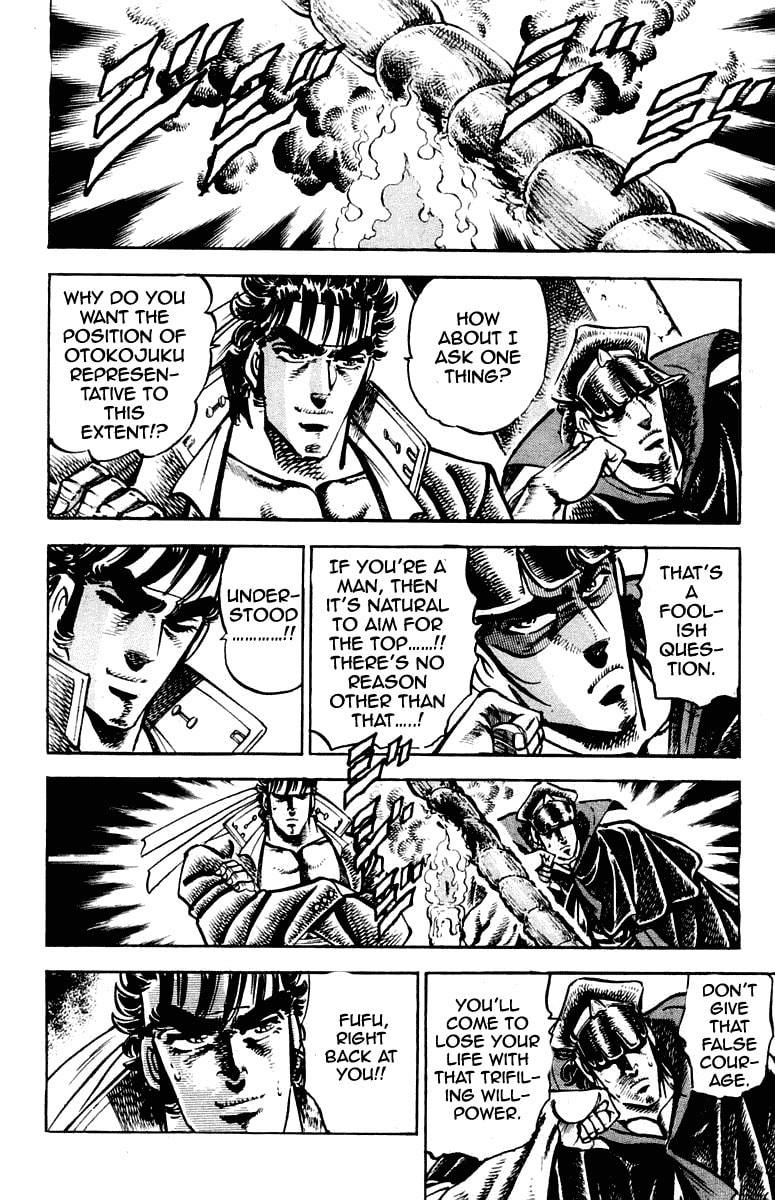 Read Charge!! Men