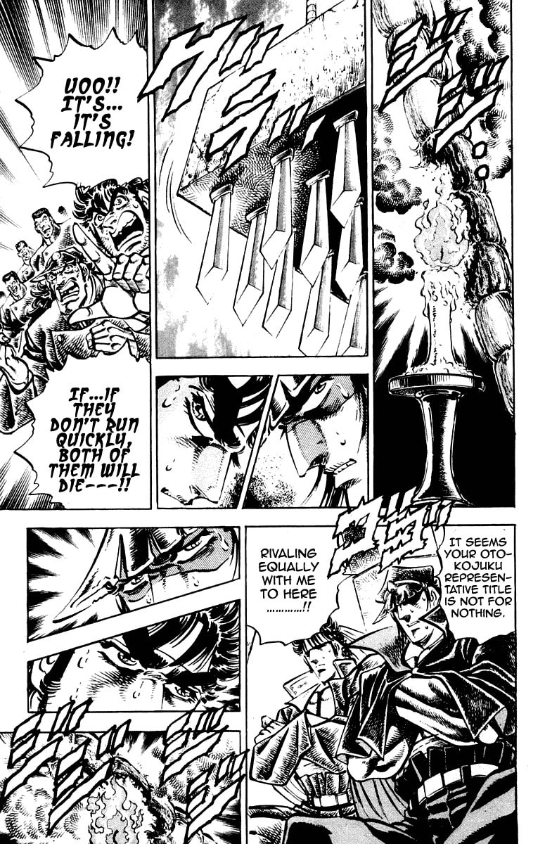 Read Charge!! Men