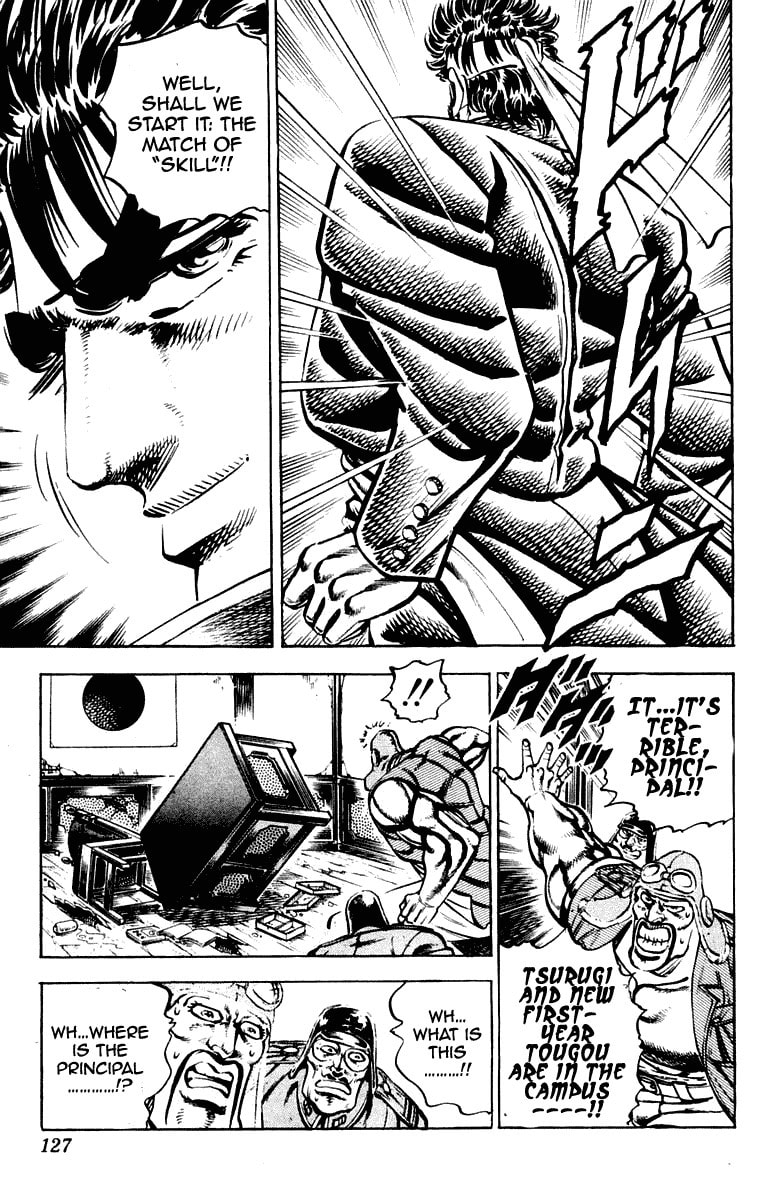 Read Charge!! Men