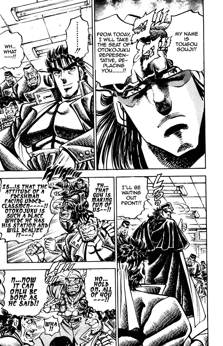 Read Charge!! Men