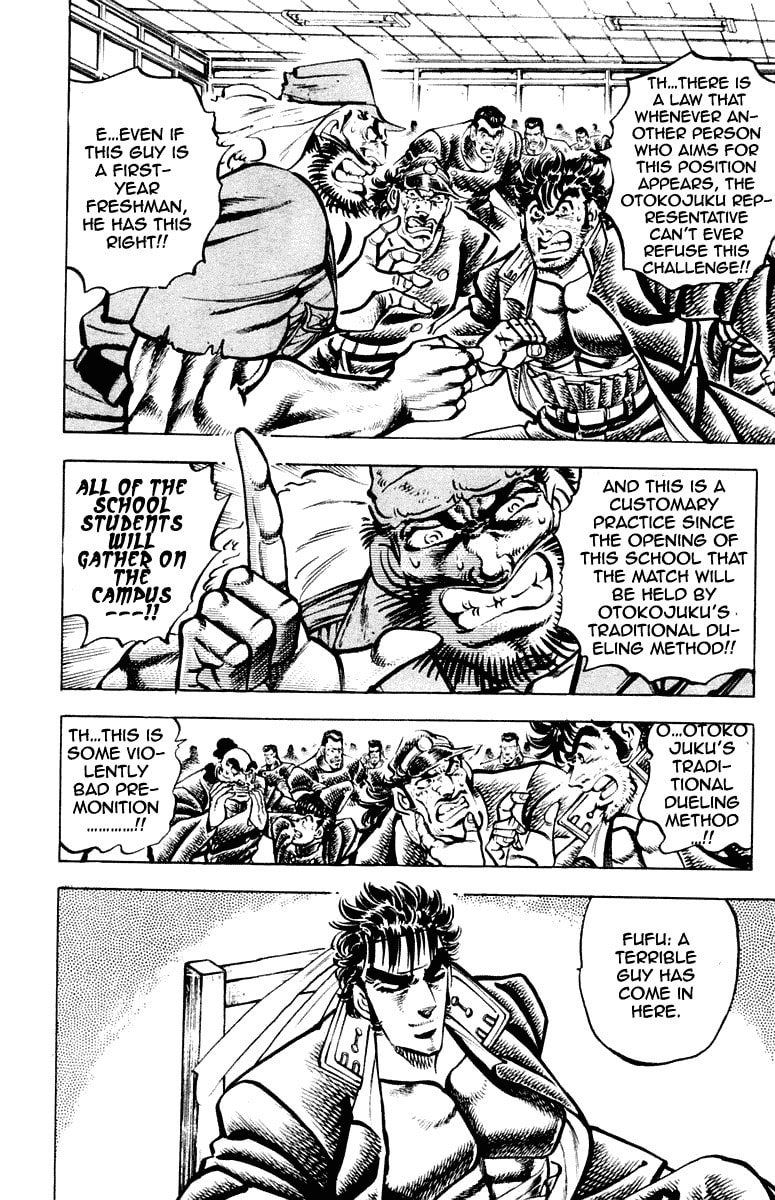 Read Charge!! Men