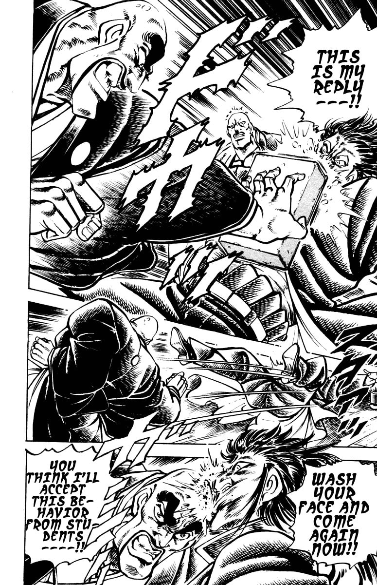 Read Charge!! Men