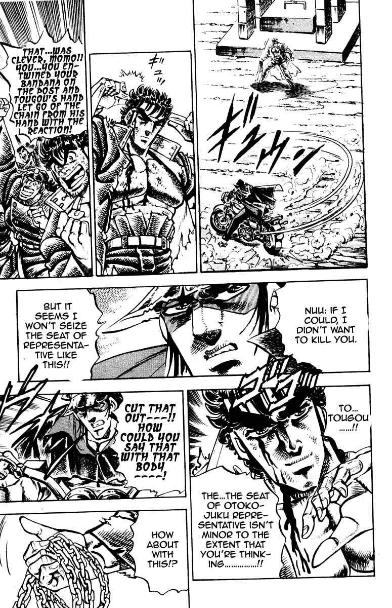Read Charge!! Men