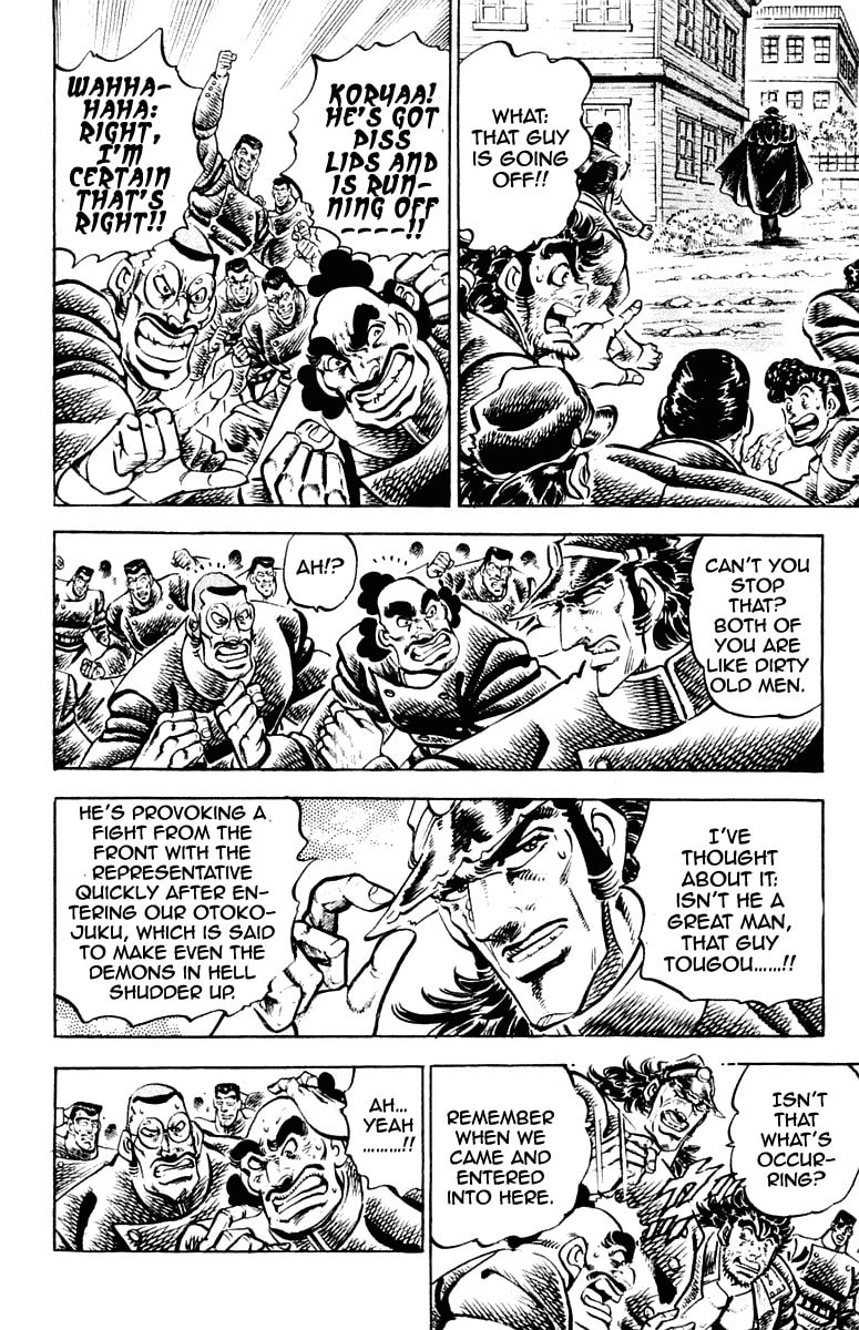 Read Charge!! Men
