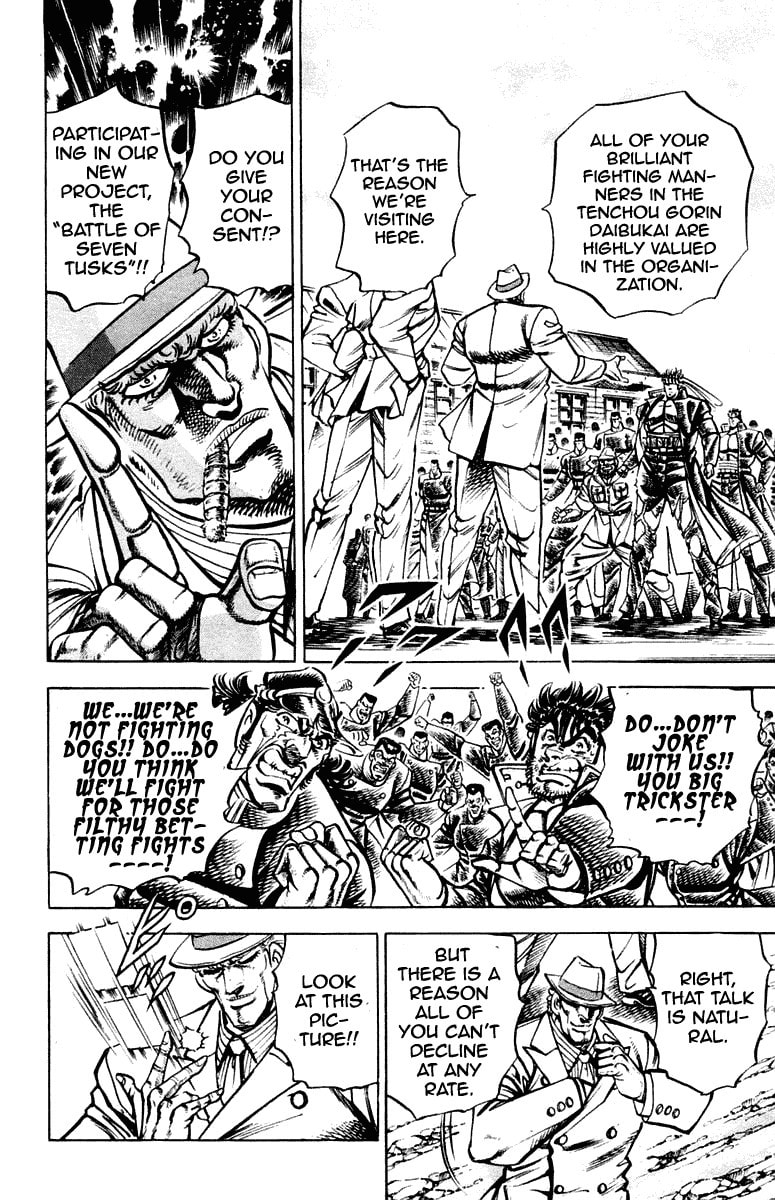 Read Charge!! Men
