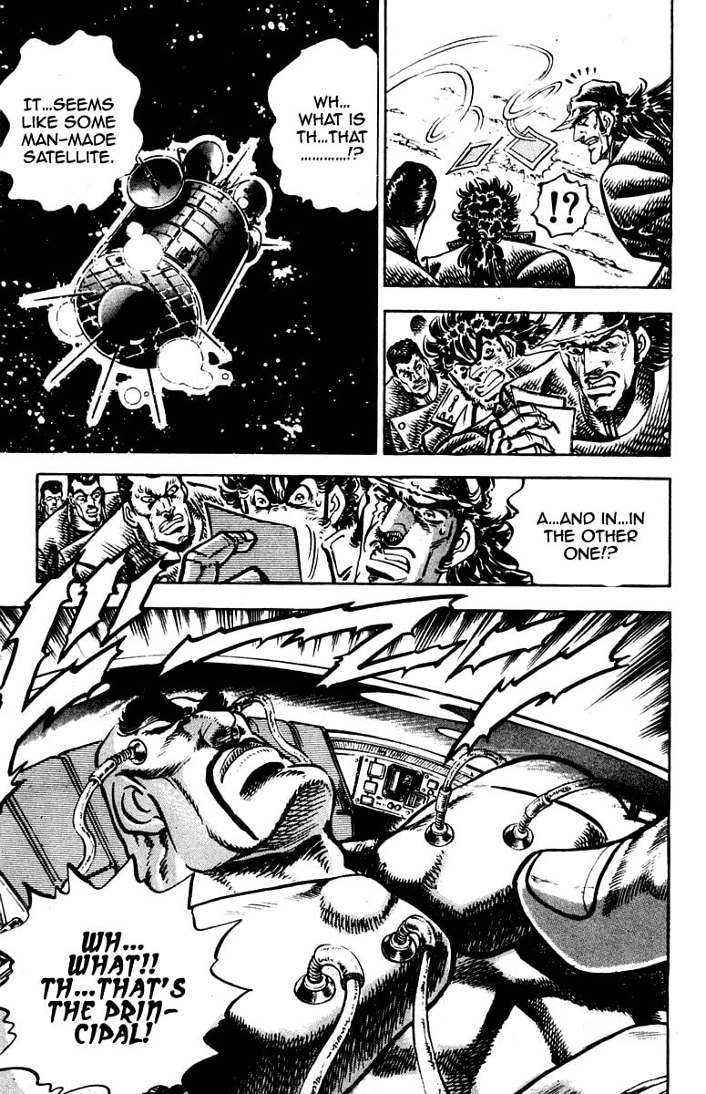 Read Charge!! Men