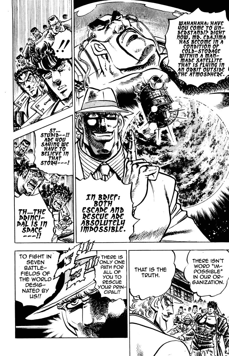 Read Charge!! Men