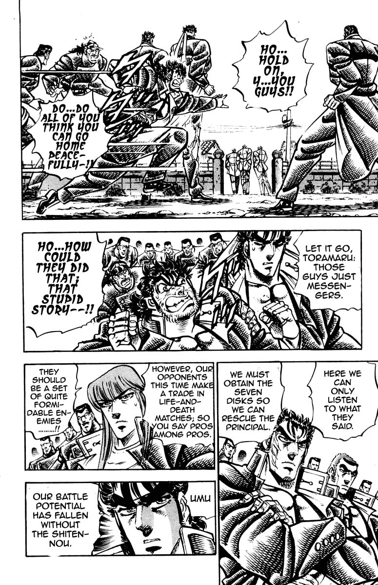 Read Charge!! Men
