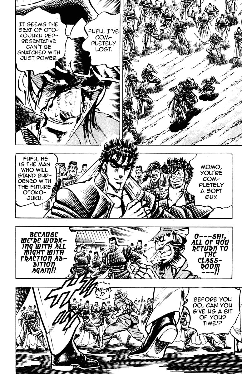 Read Charge!! Men