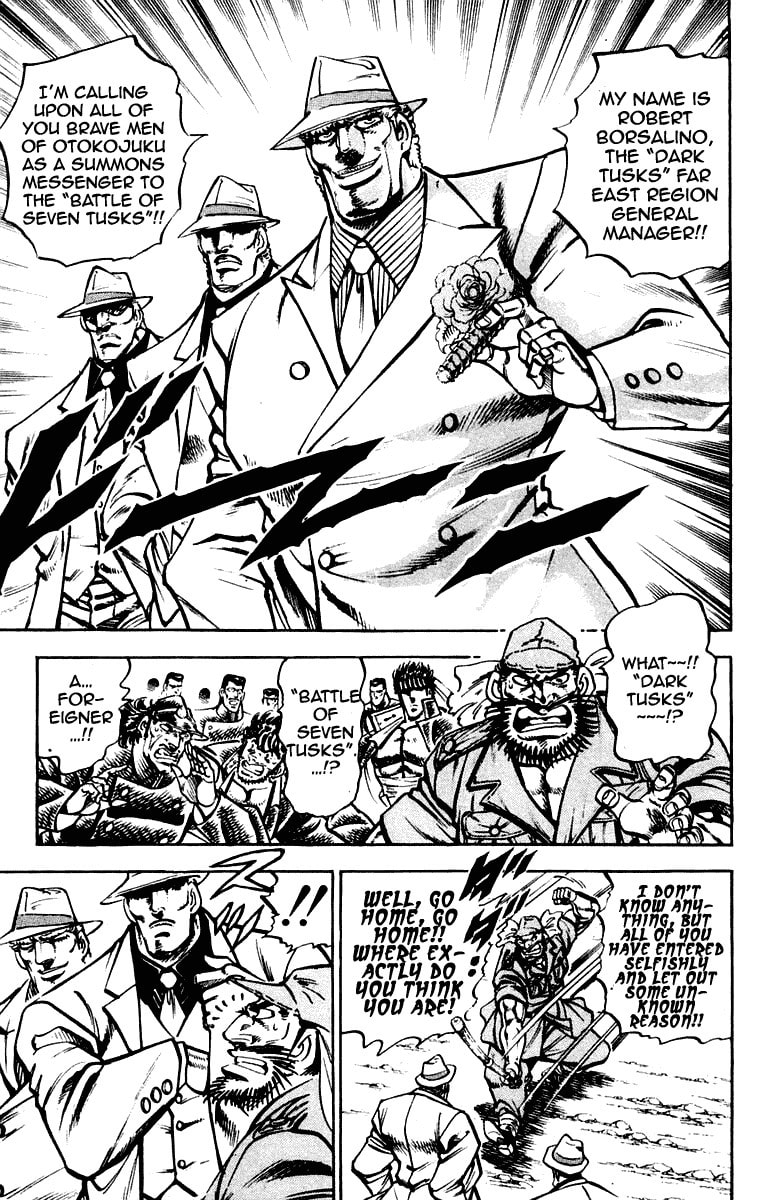 Read Charge!! Men