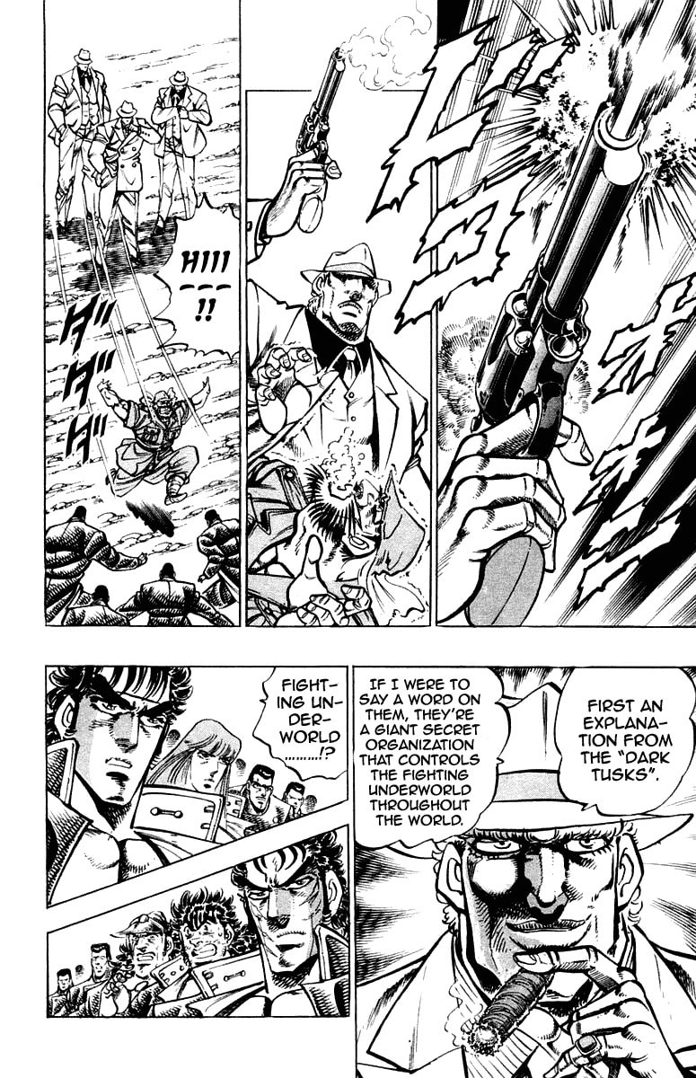 Read Charge!! Men