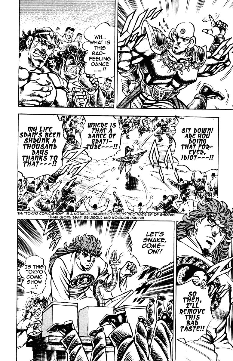 Read Charge!! Men