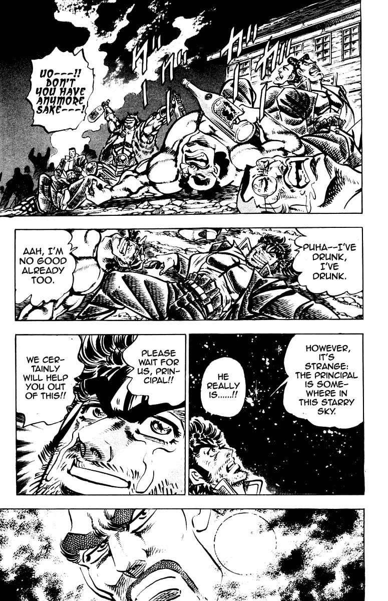 Read Charge!! Men