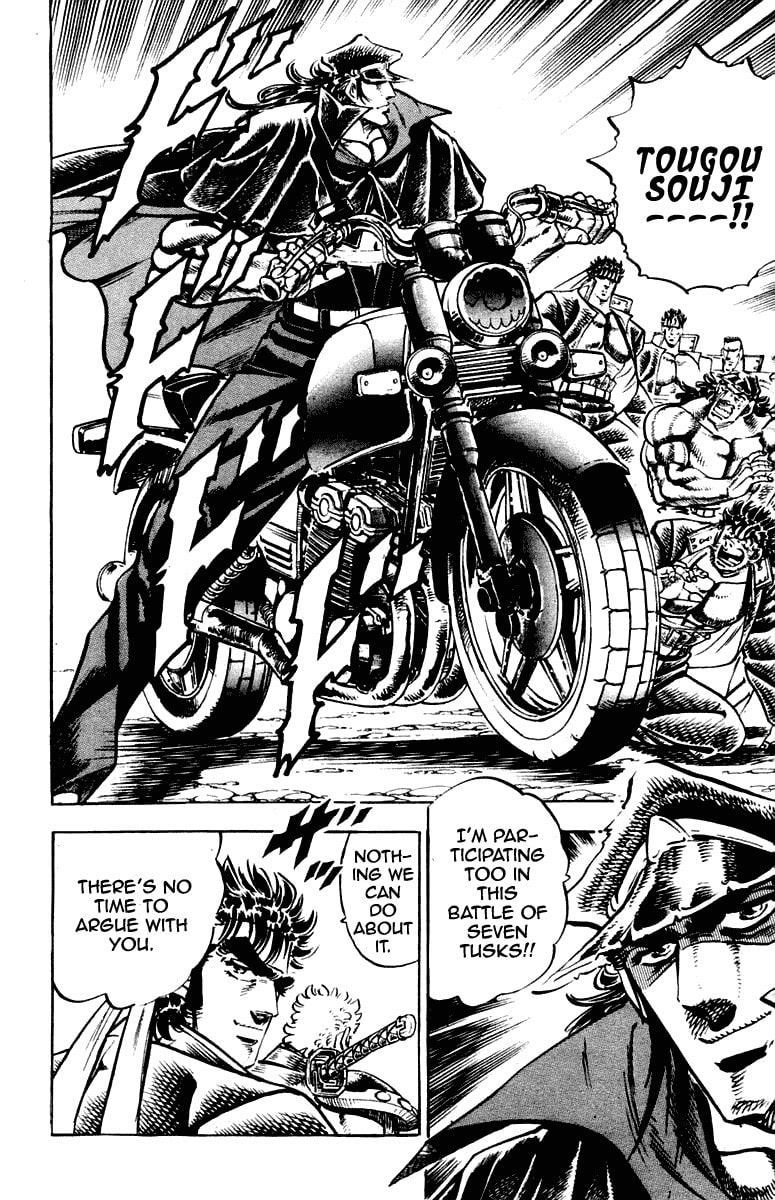 Read Charge!! Men
