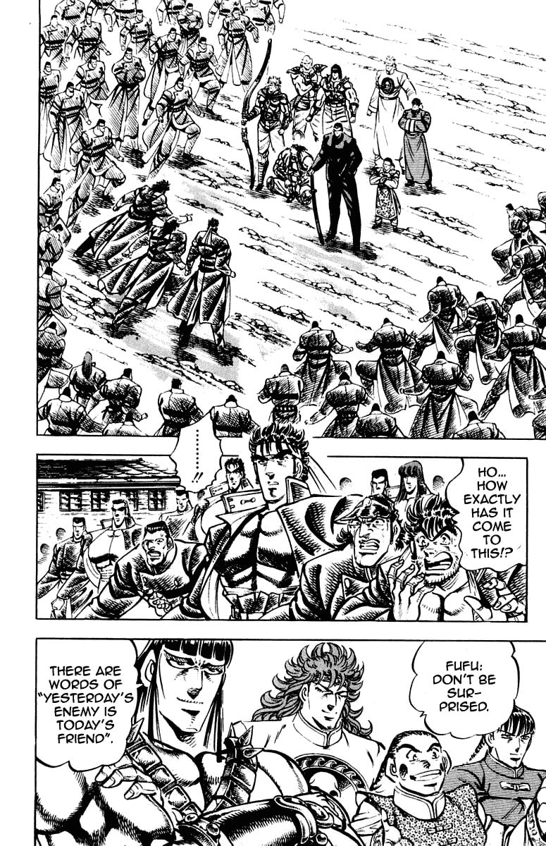 Read Charge!! Men