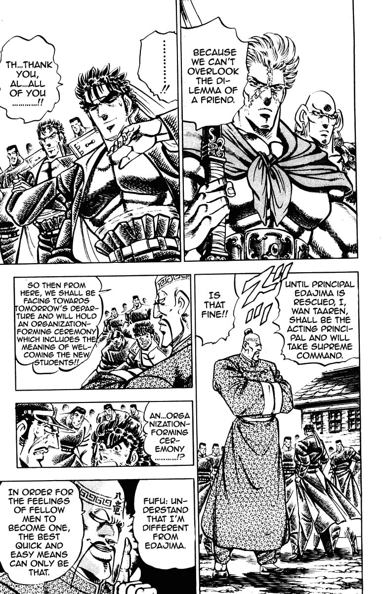 Read Charge!! Men