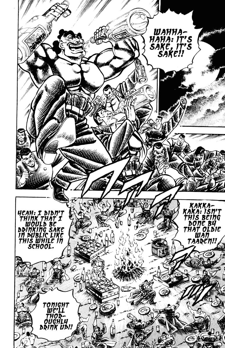 Read Charge!! Men