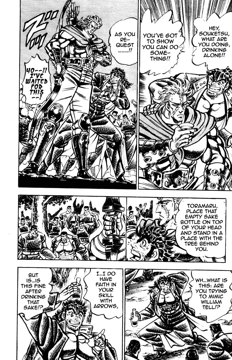 Read Charge!! Men
