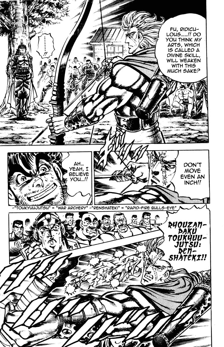 Read Charge!! Men