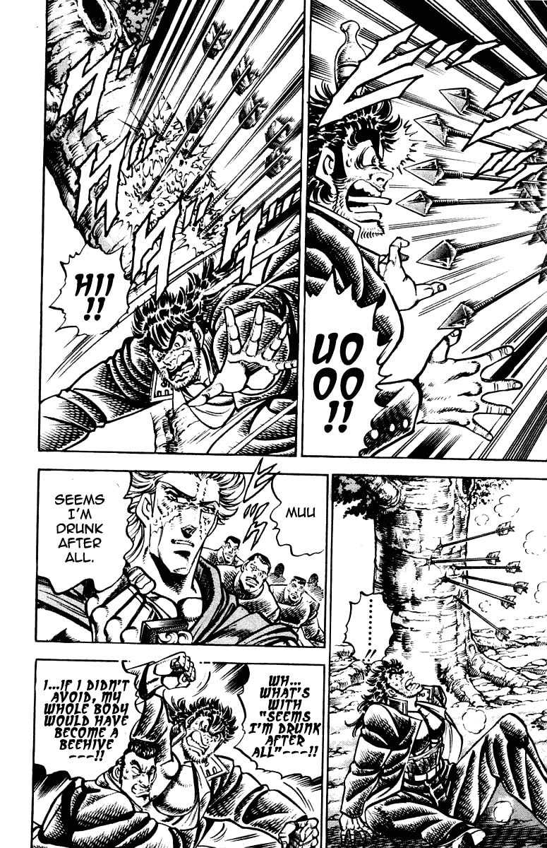 Read Charge!! Men
