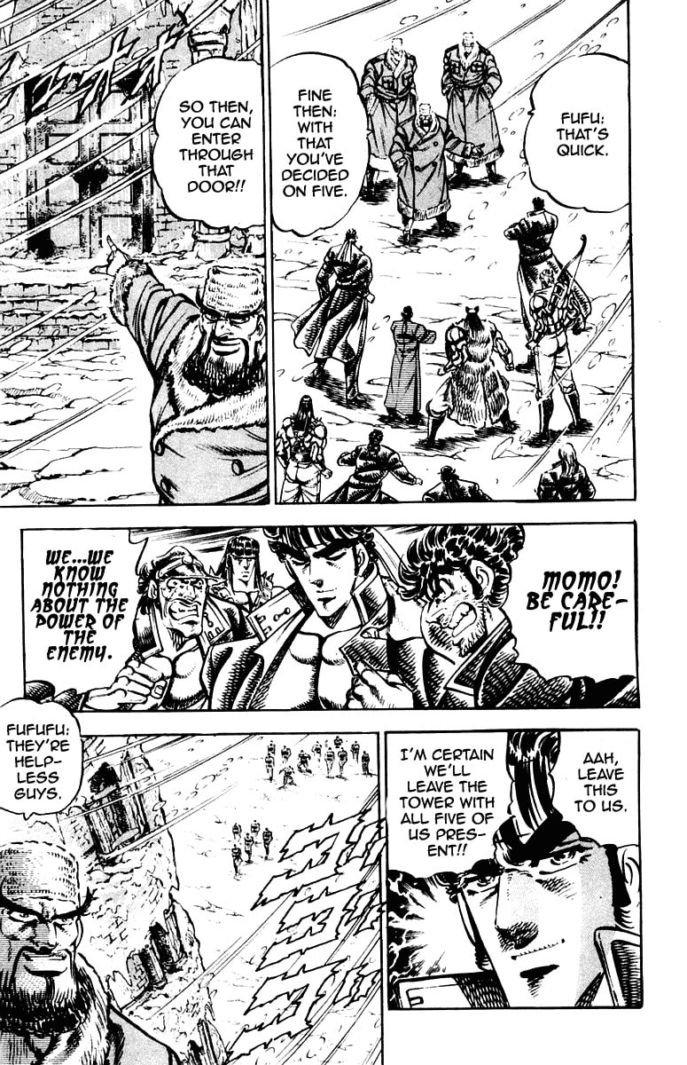Read Charge!! Men