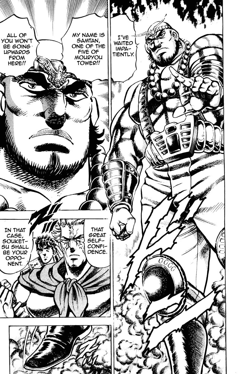 Read Charge!! Men