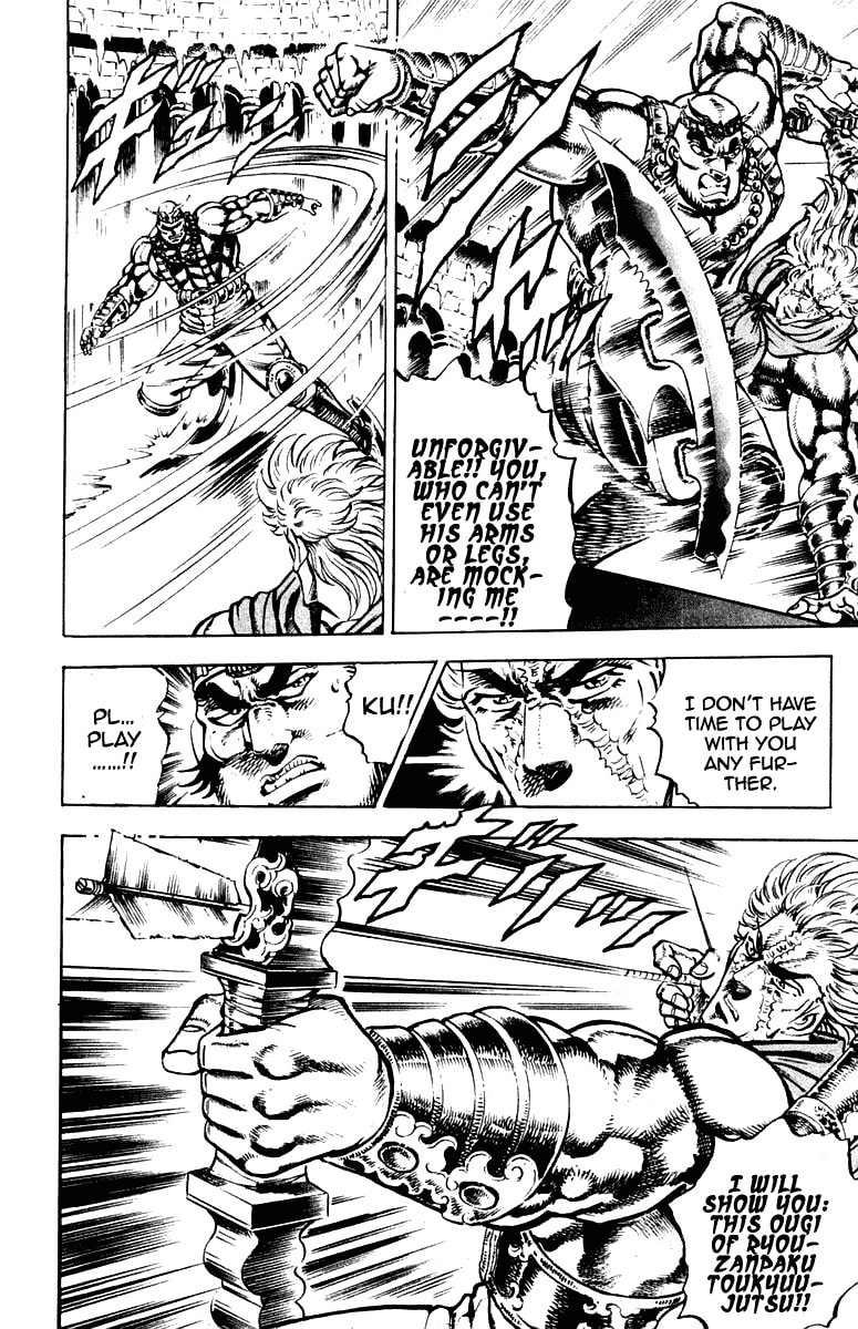 Read Charge!! Men
