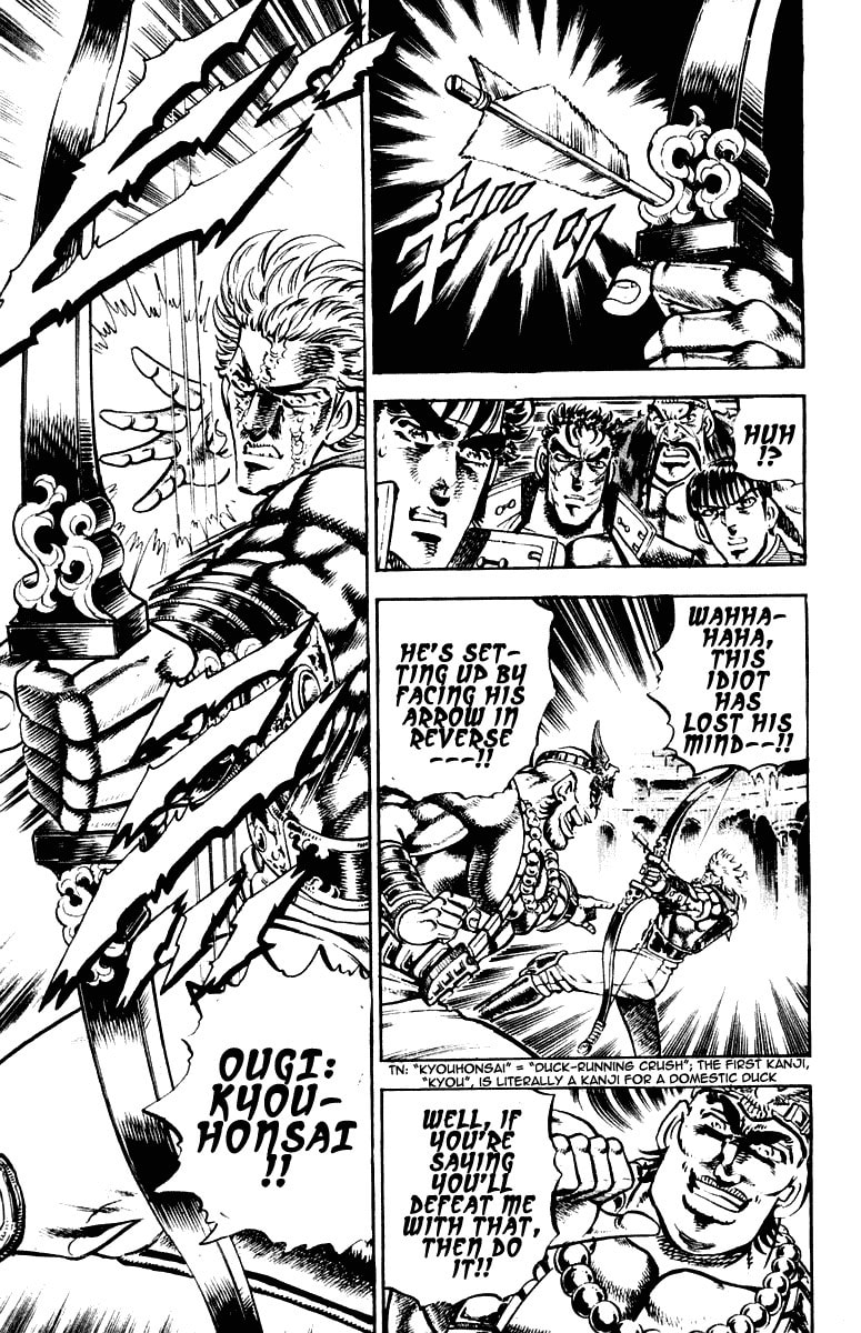 Read Charge!! Men