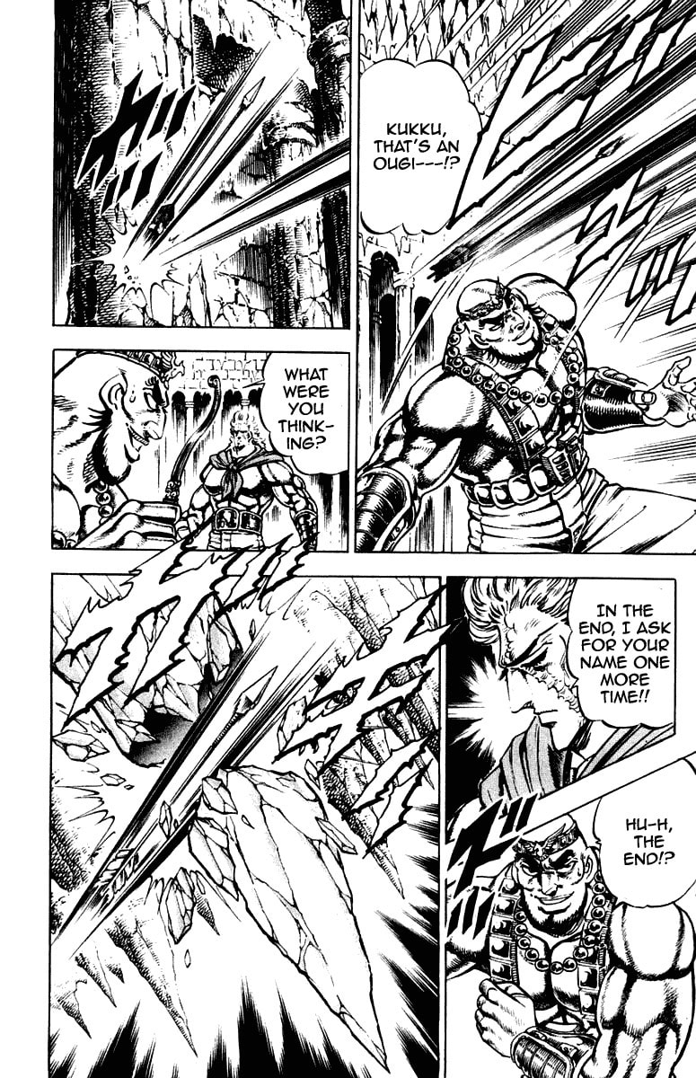 Read Charge!! Men