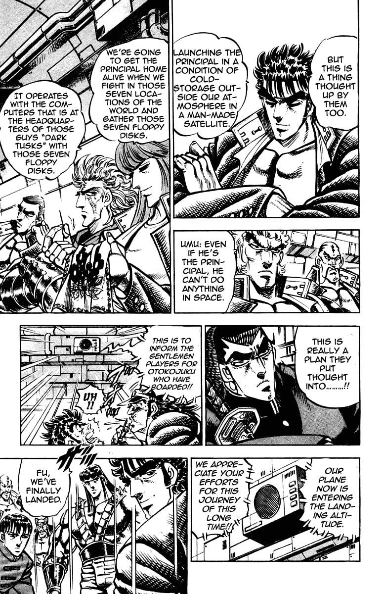 Read Charge!! Men
