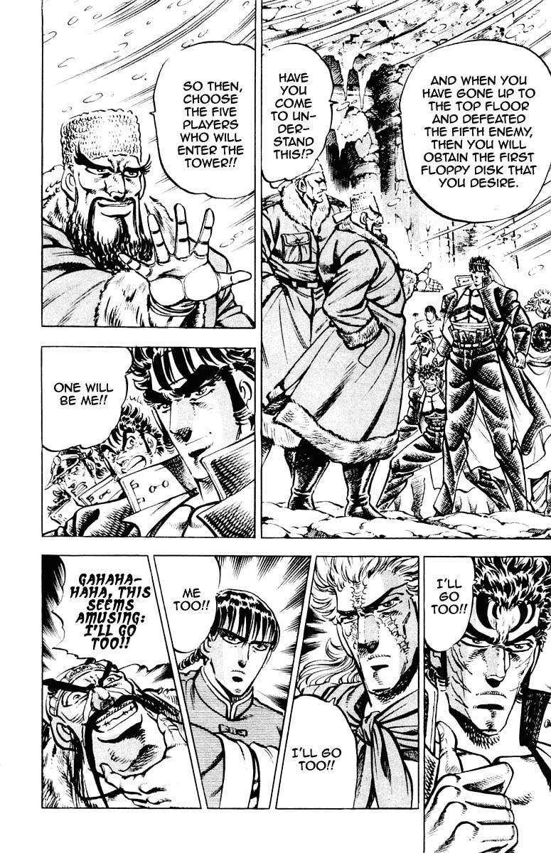 Read Charge!! Men